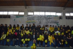 Alianzas-Aniversario-2025-22